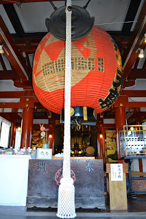 Bentendo Temple, Ueno Park - www.curiousadventurer.blogspot.com