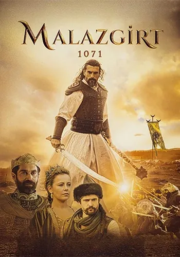 Malazgirt 1071 Full Movie With Urdu & English Subtitles