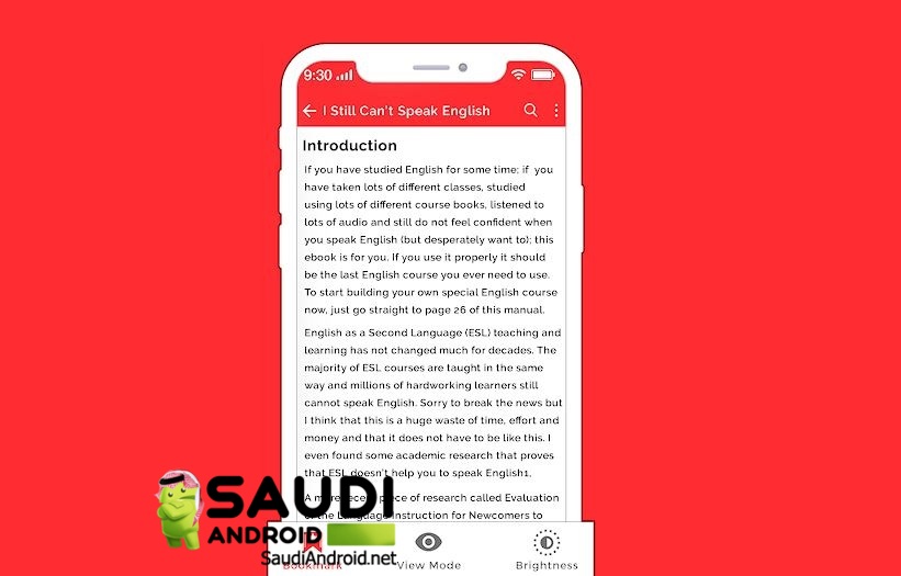 افضل تطبيقات التعامل مع ملفات PDF على أندرويد