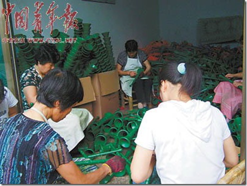 Vuvuzela house-factory made in china 1