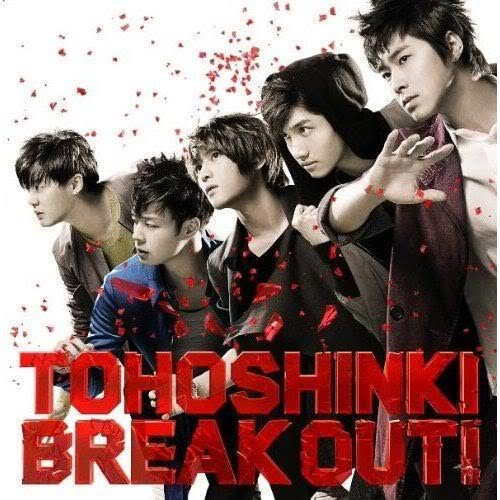 BREAK OUT BREAK OUT !!! ^^