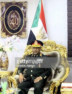 Lt. General Emad al-Din Adawi
