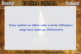 Nukuu za Elisha Chuma