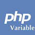 บทเรียน PHP : เรื่อง Variable คืออะไร