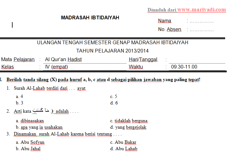 Kumpulan Soal PTS Qur'an Hadist Kelas 1 2 3 4 5 6 MI ...