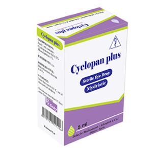 CYCLOPAN قطرة العين