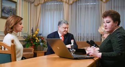 Порошенко подав документи на реєстрацію кандидатом у президенти