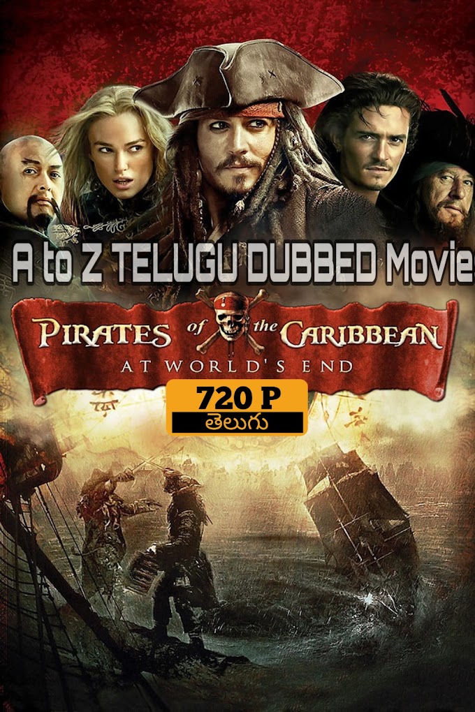 Pirates of Caribbean at world's end(2007) 720p Telugu download