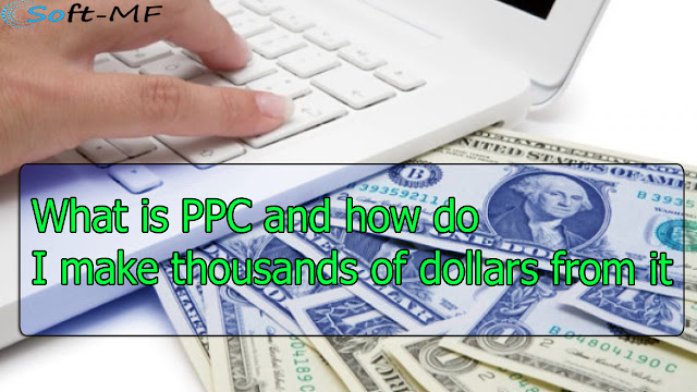What is PPC? Explain how to profit from the Internet by reducing the price per click