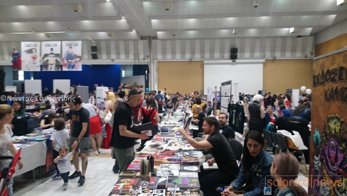 comicon_20180505_01