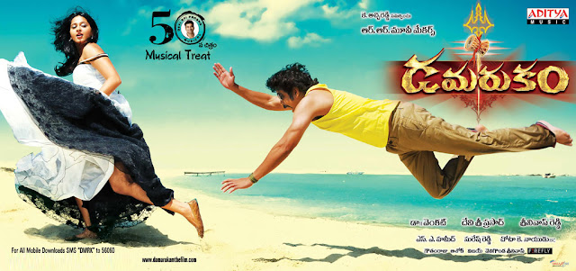 Nagarjuna Anushka Movie Damarukam Wallpapers