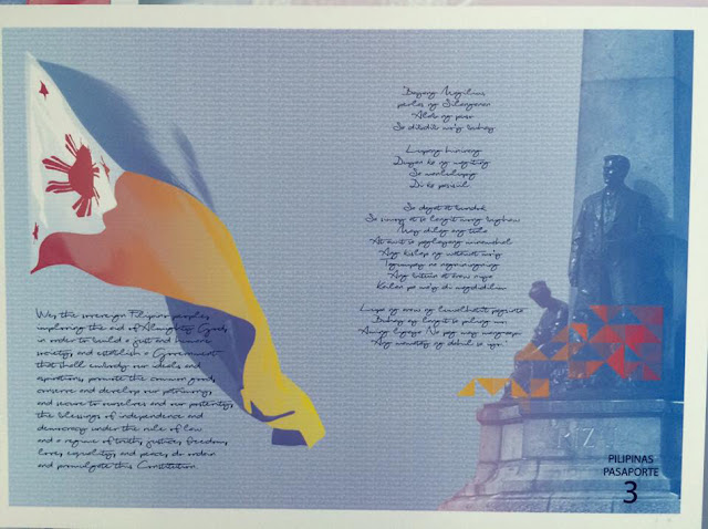 PH new e-passport 3rd page