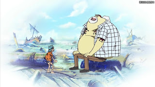 ワンピース アニメ 250話 過去 トムさん TOM | ONE PIECE Episode 250 Water 7