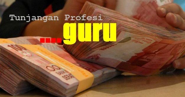 Dana Sertifikasi Guru PNS Dan NON PNS Triwulan 1 Tahun 2017 Segera Dicairkan