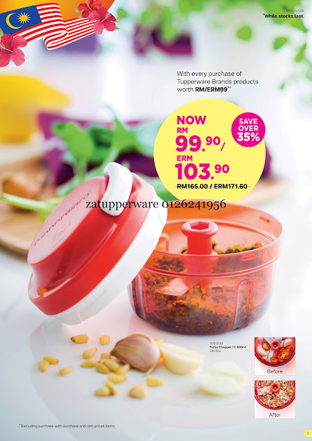 Tupperware Leaflet 19th - 22nd August 2022