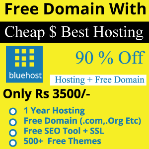 Blogger Par Banaye Blog Ka SEO Kaise Kare