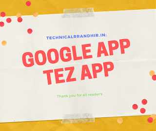 Google app Tez App