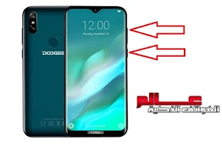 طريقة فرمتة هاتف دوجي DOOGEE  - كيفية فرمتة هاتف دوجي DOOGEE  - ﺍﻋﺎﺩﺓ ﺿﺒﻂ ﺍﻟﻤﺼﻨﻊ دوجي DOOGEE  نسيت نمط القفل او كلمه السر هاتف دوجي DOOGEE- نسيت نمط الشاشة أو كلمة المرور في هاتفك المحمول دوجي DOOGEE- طريقة ﺍﻋﺎﺩﺓ ﺿﺒﻂ ﺍﻟﻤﺼﻨﻊ هواتف دوجي  - format doogee - Hard Reset DOOGEE طريقة فرمتة هاتف دوجي