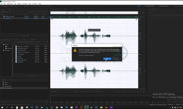 تحميل برنامج adobe audition 2020 مفعل مدى الحياة