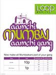 Loop Mobile Mumbai ka Gang