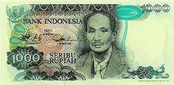 1000 Rupiah 1980 (Emisi 1980)