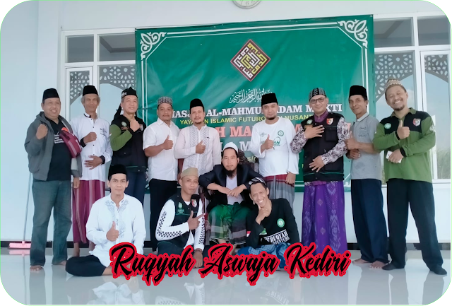 Biaya Pelatihan Ruqyah Aswaja