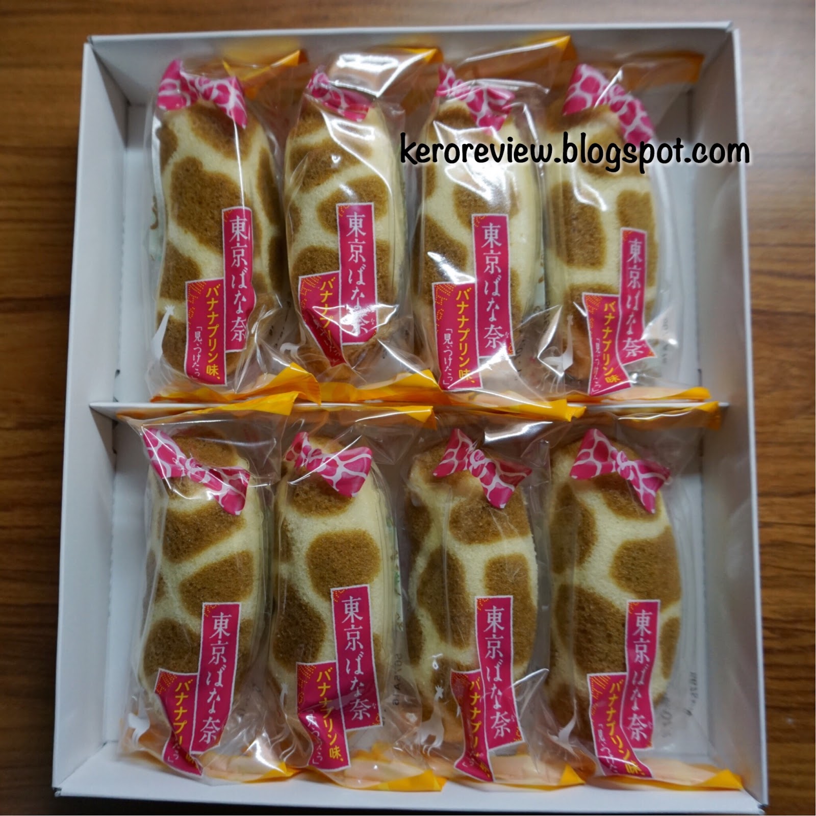 รีวิวขนมญี่ปุ่น โตเกียวบานาน่า ไส้คาราเมลคัสตาร์ดครีม ลายยีราฟ (CR) Review Tokyo Banana - Banana Caramel Custard Cream Giraffe Version from Japan..