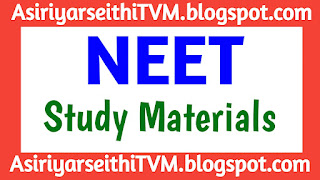 NEET Study MATERIALS WITH ANSWER KEY PDF DOWNLOAD 2023-2024