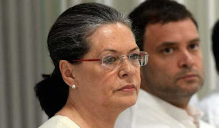 sonia-excuse-to-take-mla-in-hotel