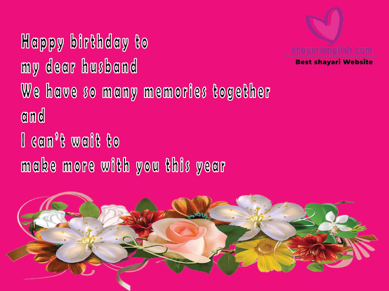 Birthday wishes for husband in english |  हसबैंड को जन्मदिन की शुभकामनाएँ इंग्लिश में दें
