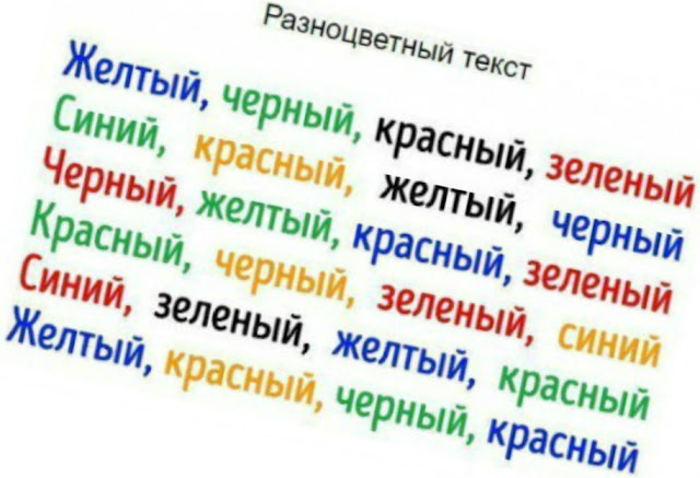 https://zhiznlifecreati.blogspot.com/p/blog-page_7.html - Гармонизация левого и правого полушария головного мозга, развитие IQ