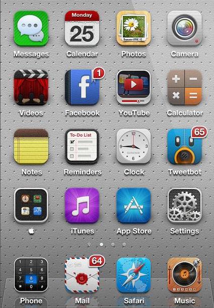 Ayecon, theme Download for iPhone and iPod touch