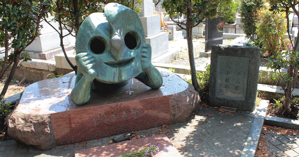 東京で見れる岡本太郎の作品は 明日の神話 に記念館 お墓も 9つ A ミライノシテン