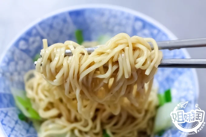 高雄 美食 推薦 全香麵食館 新興區