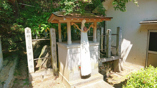 磐船大神社(南河内郡河南町)