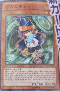 GagagaKid-ST13-JP-OP GagagaKid-ST13-JP-OP