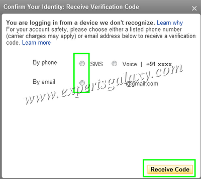 Receive Yahoo Verification Code