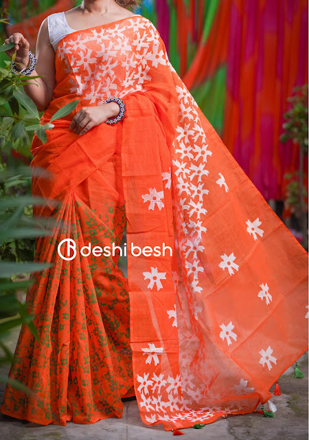 <img src="deshibesh.com" alt="Haldi Outfit Ideas">