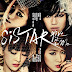 SISTAR - 'Give It To Me' 2nd studio album