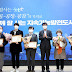 광명시, ‘제2회 소상공인의 날 기념 행사’ 개최