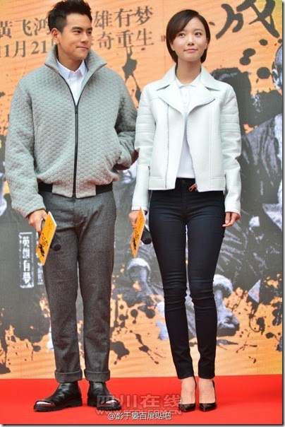 2014.11.20 Eddie Peng during Rise of the Legend - 彭于晏 黃飛鴻之英雄有夢 成都 10