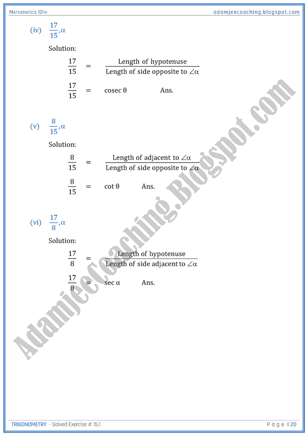 trigonometry-exercise-15-1-mathematics-10th