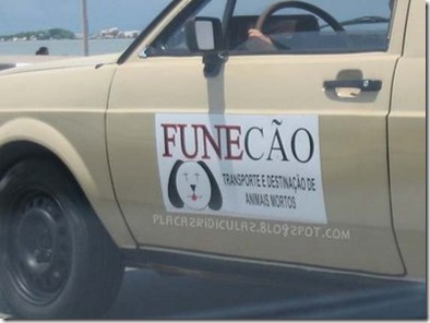 FUNECO~1