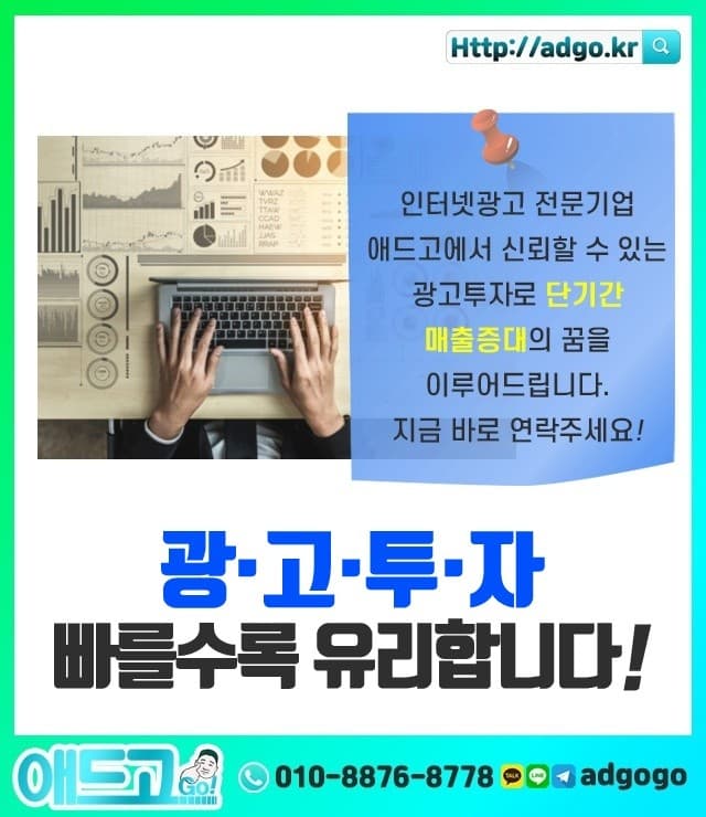 성남시유럽배낭여행