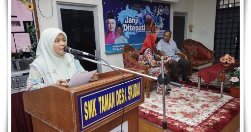 Sek Men Keb Taman Desa Skudai, JB: Perasmian Agihan 