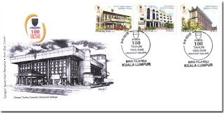 University Malaya First Day Cover