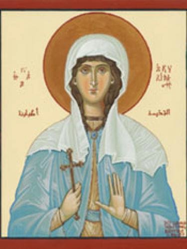 Martyr Aquilina Of Byblos In Syria