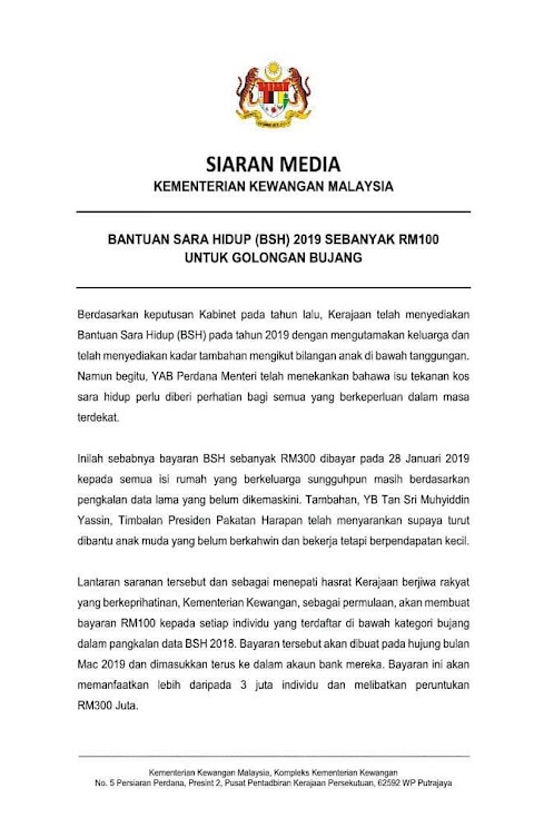 Kemaskini Bsh Bujang