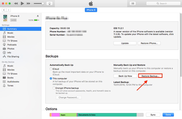 كيفية استعادة البيانات المفقودة من الايفون بعد تحديث نظام iOS 16