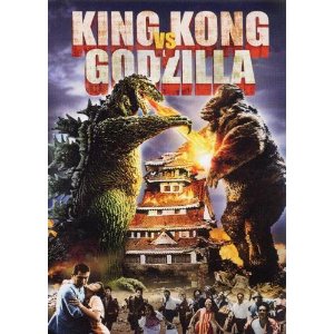 Link to King Kong vs. Godzilla on Amazon.com